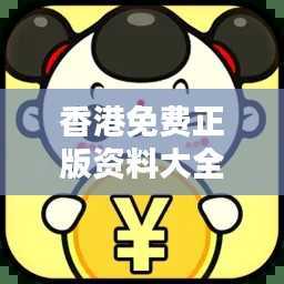 张牙舞爪 第42页