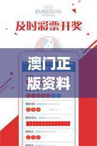 初遇在故事开头 第42页