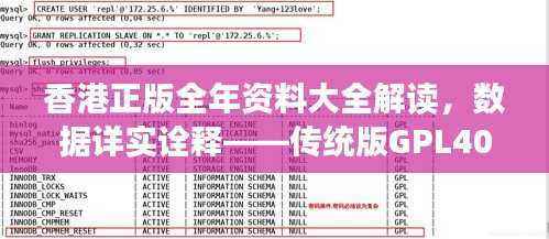 文质彬彬 第40页
