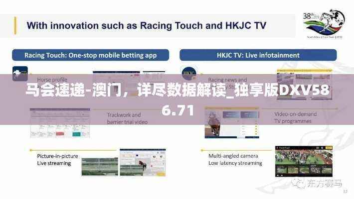 关于我们 第522页