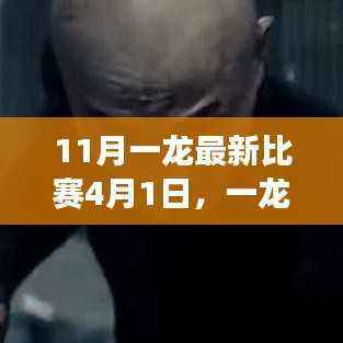 关于我们 第514页