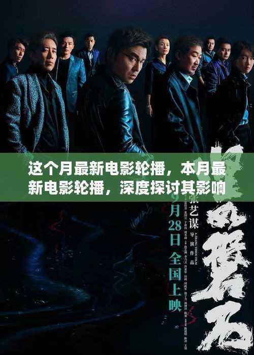 眉开眼笑 第36页