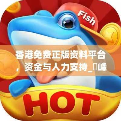 回眸最初 第36页