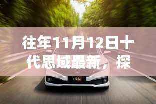 关于我们 第478页