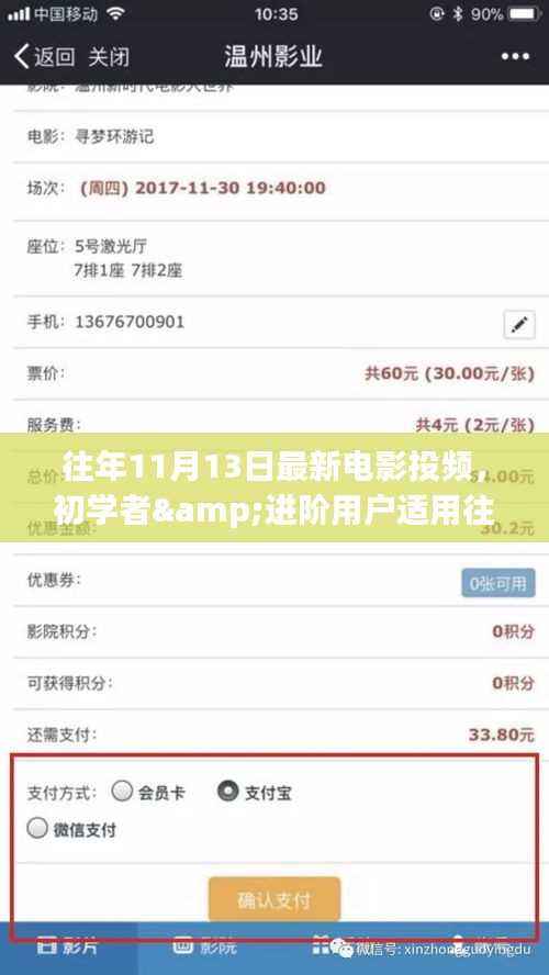 资料下载 第484页