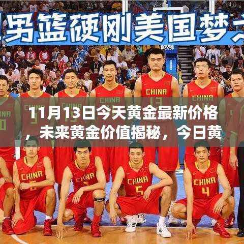 关于我们 第474页