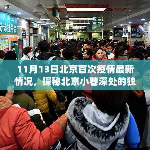 资料下载 第482页