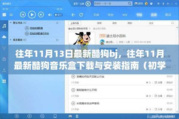 关于我们 第470页