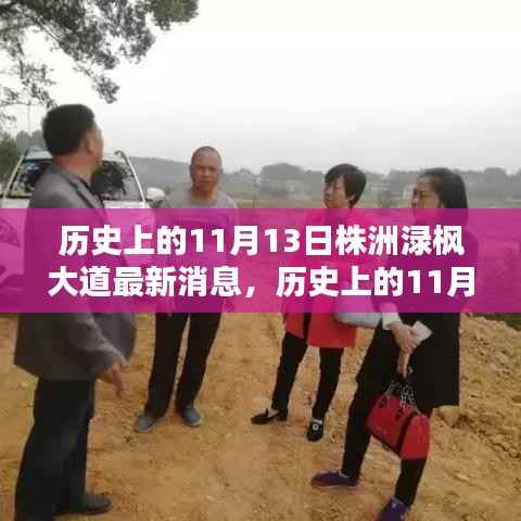 关于我们 第467页