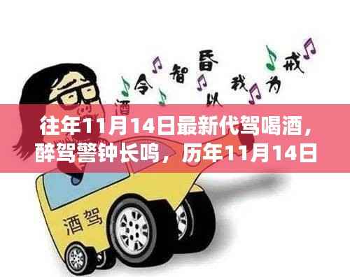 悠然自得 第30页