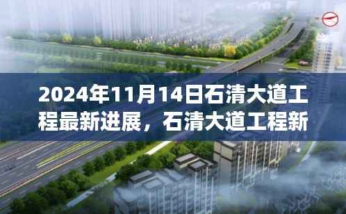 目不转睛 第30页