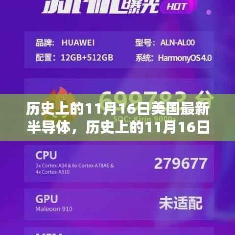 文质彬彬 第28页