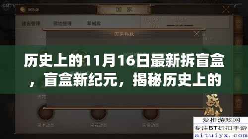 关于我们 第445页