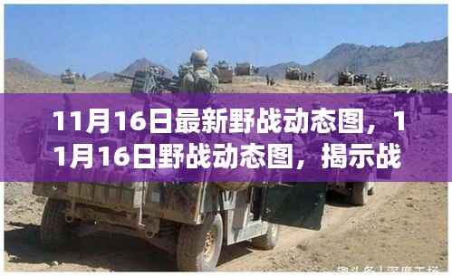 对答如流 第27页