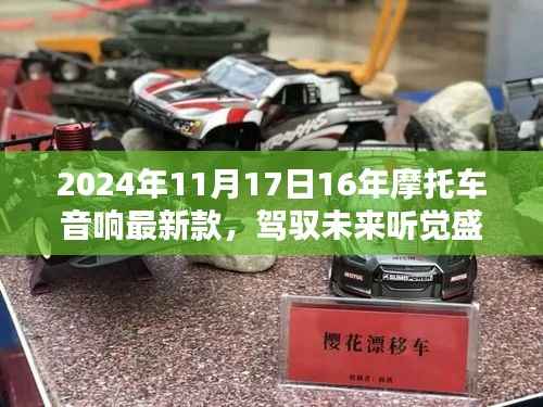 对答如流 第25页