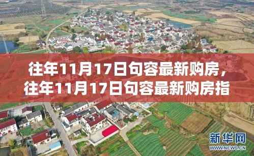 文质彬彬 第23页