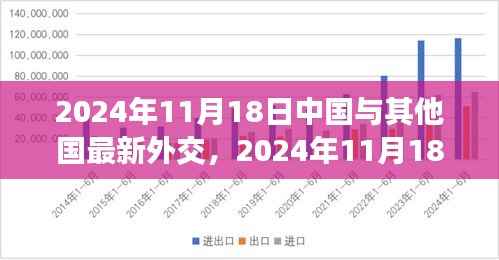 星星打烊 第26页