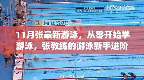 资料下载 第416页