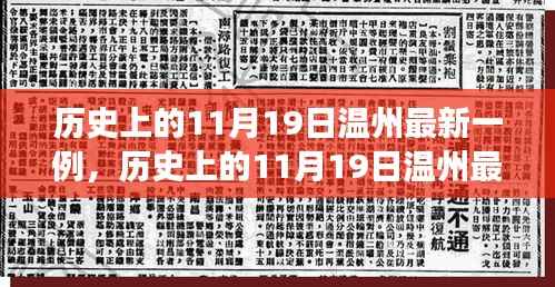 关于我们 第412页