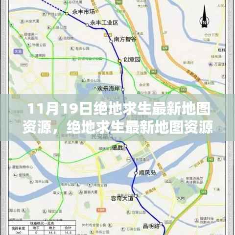 考级报名 第404页
