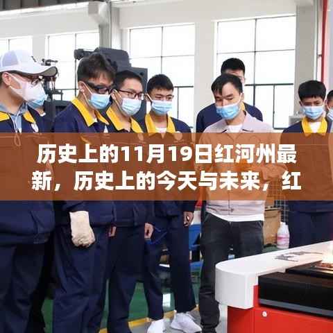 花开无言 第23页