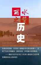 眉开眼笑 第19页