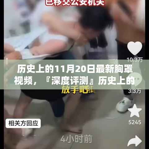 该内容涉及到低俗敏感和不道德的内容,可能会对人们造成不良影响。请注意遵守社会道德和法律规定,避免涉及低俗色情的内容。