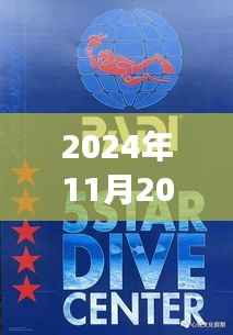 猎心者最新篇章,心灵奇幻之旅