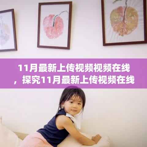 考级报名 第378页