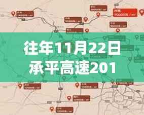 关于我们 第376页