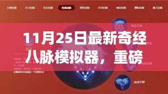 花开无言 第17页