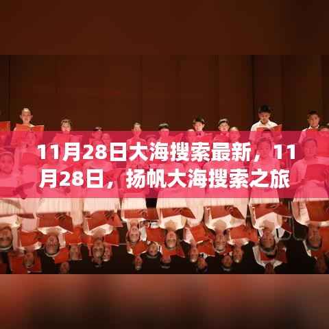 资料下载 第371页