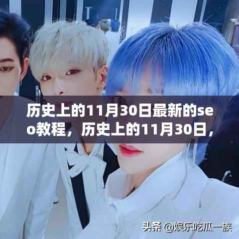 资料下载 第359页