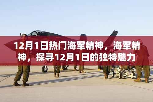 星星打烊 第15页