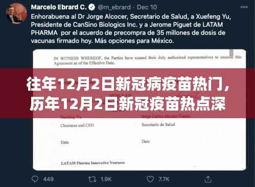 资料下载 第339页