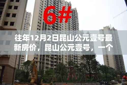 目不转睛 第11页