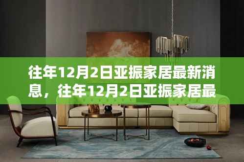 资料下载 第336页