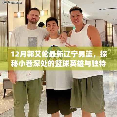 资料下载 第330页