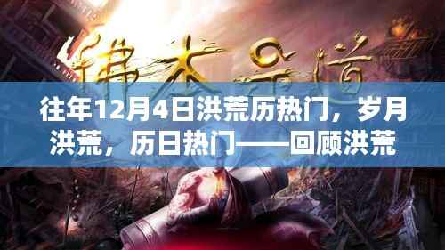 关于我们 第322页