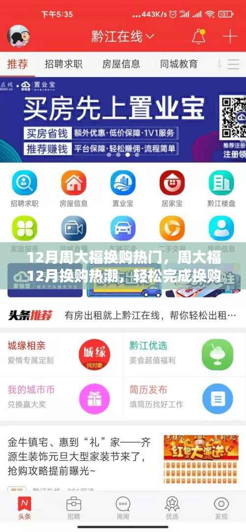 资料下载 第319页