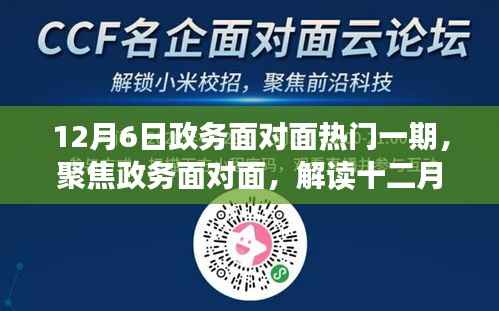 考级报名 第302页