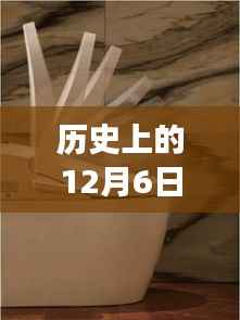 张牙舞爪 第7页