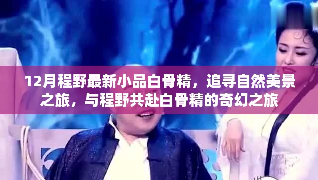 资料下载 第304页