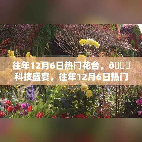 垂头丧气 第5页