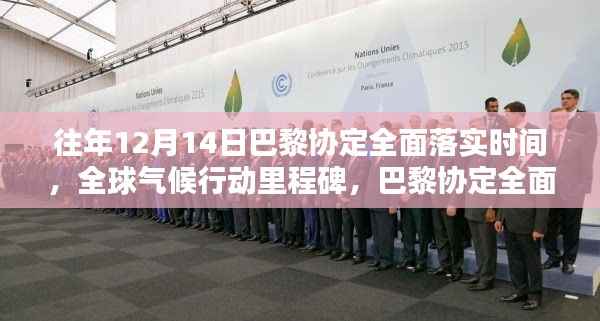 关于我们 第287页