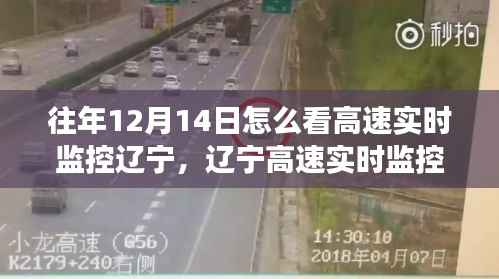 关于我们 第285页