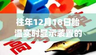 guosetianxiang 第4页