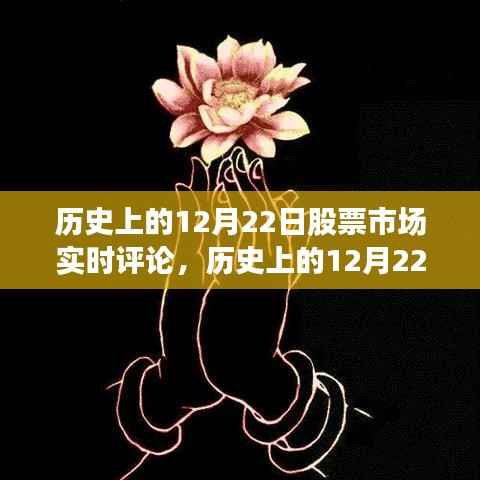 关于我们 第270页