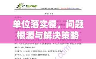 钗荆裙布 第3页