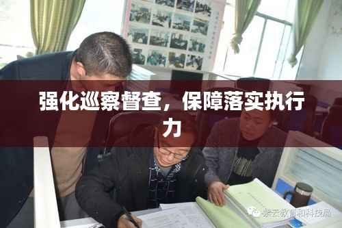 小鸟依人 第3页